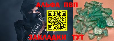 СК Гагарин