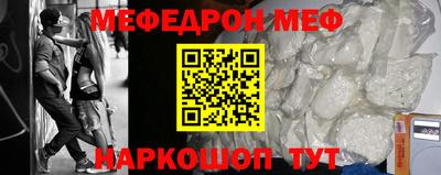 СК Гагарин