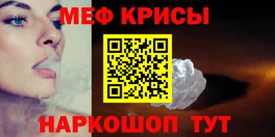 СК Гагарин