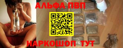 эйфоретик Гатчина