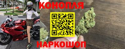 jwh Гай