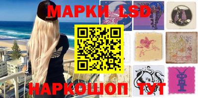 эйфоретик Гатчина
