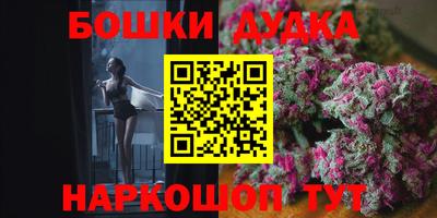 эйфоретик Гатчина