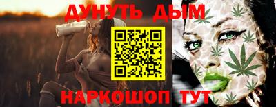 СК Гагарин