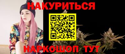 СК Гагарин