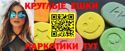 СК Гагарин