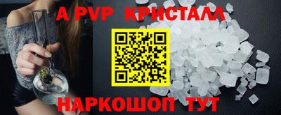 jwh Гай
