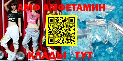 СК Гагарин