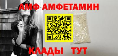 jwh Гай