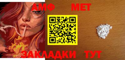 эйфоретик Гатчина