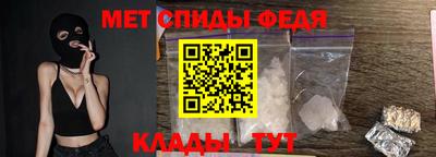 СК Гагарин