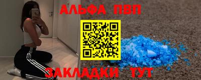 jwh Гай