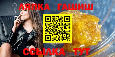 ешки Гусев