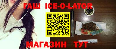 СК Гагарин