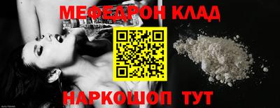 jwh Гай