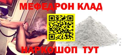 jwh Гай