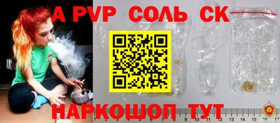 кокаин VHQ Гусиноозёрск